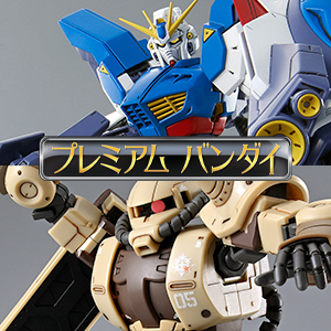 RE/100 デナン・ゲー」本日12時より予約スタート！コックピットハッチ