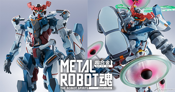 METAL ROBOT魂 GQuuuuuuX」8月30日発売！オメガ・サイコミュ開放時