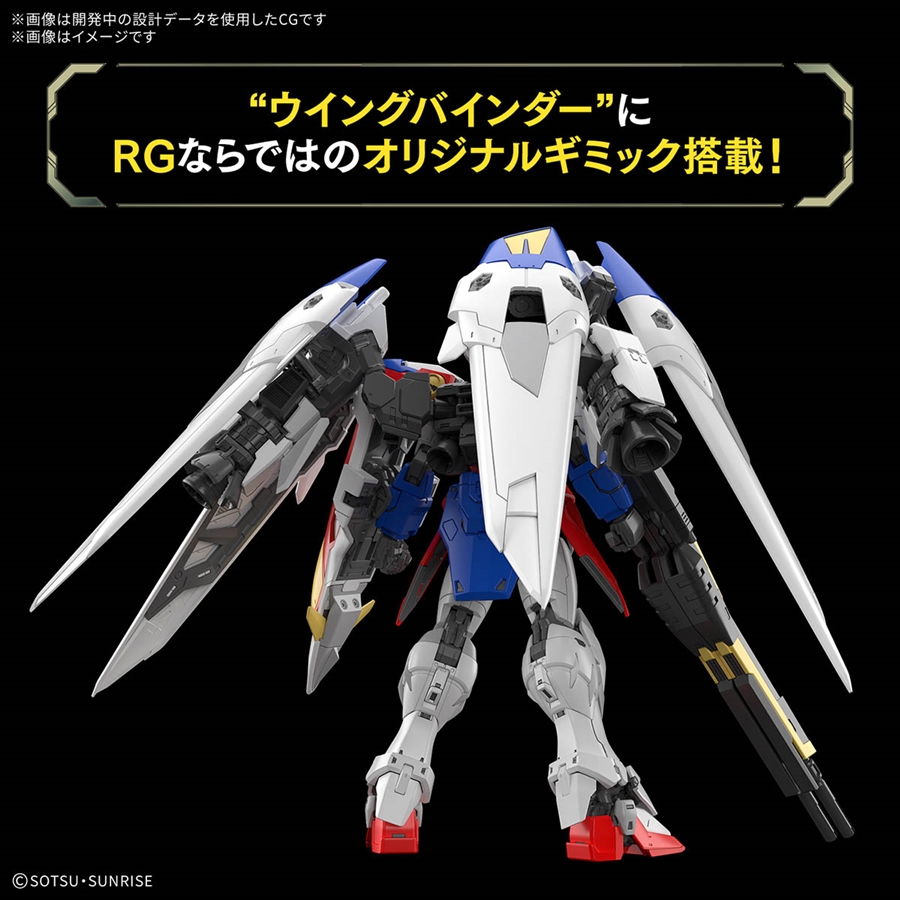 HG ガンプラ 9個セット HG 1/144 MSオプションセット9｜バンダイ ホビーサイト