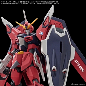 2025年9月発売の最新「ガンプラ」ラインナップ！ | GUNDAM