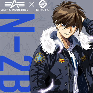 STRICT-G ALPHA N-2B『新機動戦記ガンダムW Endless Waltz』ヒイロ