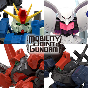 MOBILITY JOINT GUNDAM VOL.10」9月15日発売！「ZZガンダム