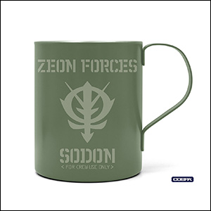PRODUCTS | GUNDAM Official Website