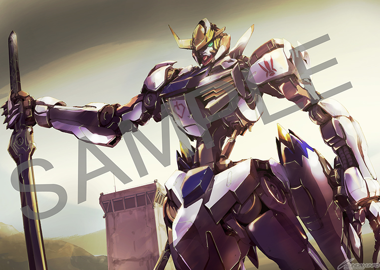 機動戦士ガンダム 鉄血のオルフェンズ』10周年記念公式設定資料集