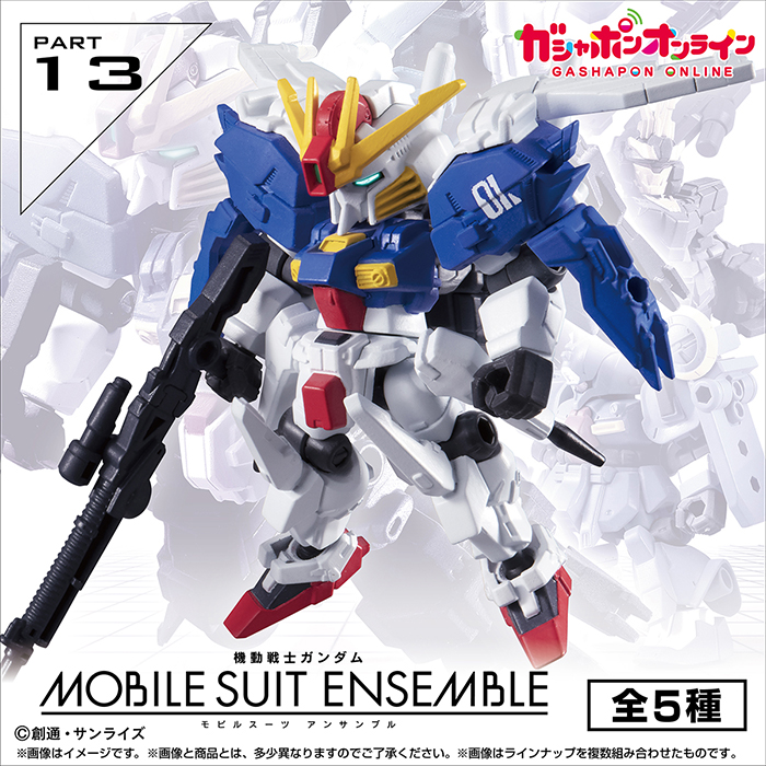 MOBILE SUIT IN ACTION!! Gガンダム13体セット MOBILE SUIT IN ACTION!! Gガンダム13体セット - メルカリ