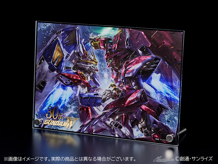 新機動戦記ガンダムW Endless Waltz 特別篇4KリマスターBOX」2026年3月