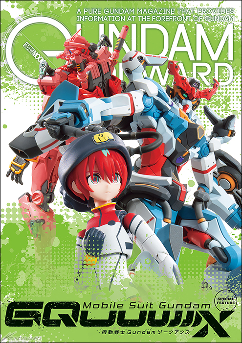 英語版電子書籍「GUNDAM FORWARD - Mobile Suit Gundam