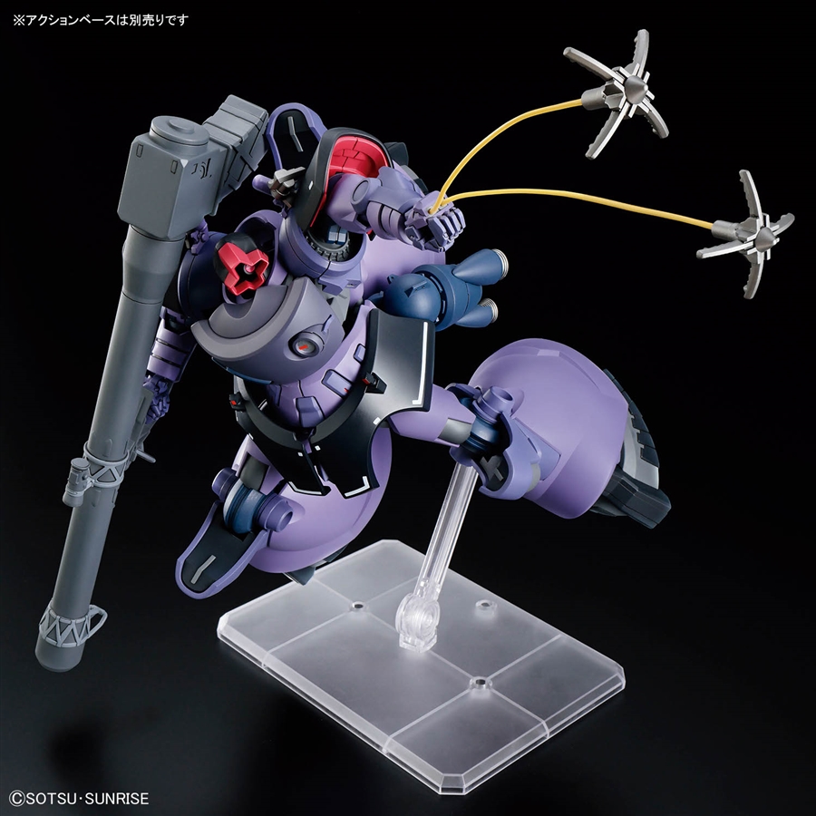 HG MS-09 リック・ドム ガイア/オルテガ(GQ) デカール 2個セット HG リック・ドム ガイア機／オルテガ機（GQ）」「ガンダムデカール
