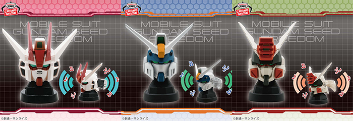 ヘッド型スピーカー新作3点、9月25日よりプライズに登場！『機動戦士