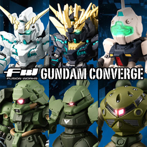 Gundam Info 公式ガンダム情報ポータルサイト