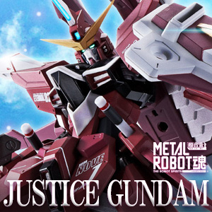 Gundam Info 公式ガンダム情報ポータルサイト