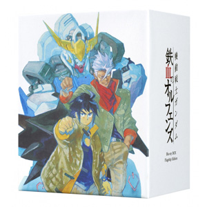 機動戦士ガンダム 鉄血のオルフェンズ Blu-ray BOX Standard Edition 