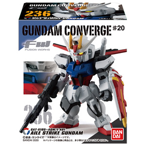 FW GUNDAM CONVERGE ♯20」本日発売！エールストライクガンダムと