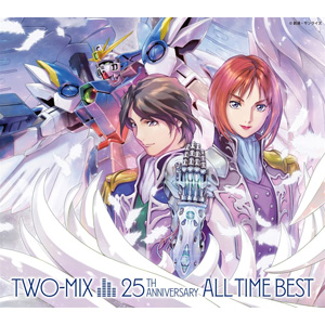 TWO-MIX 25th Anniversary ALL TIME BEST【初回限定盤】 | GUNDAM.INFO