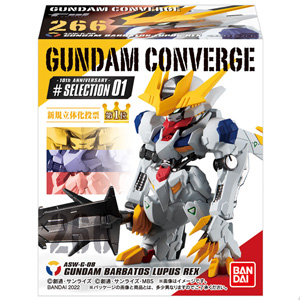 FW GUNDAM CONVERGE 10周年 ♯SELECTION 01 | GUNDAM.INFO